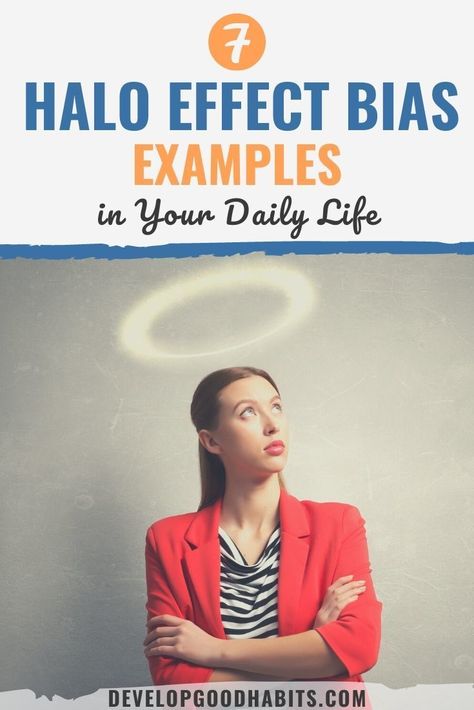 7 Halo Effect Bias Examples in Your Daily Life | critical thinking skills | self help | fallacy and biases in thinking | halo effect example | halo effect examples in everyday life | halo effect meaning Self Help Skills, Cognitive Bias, Systems Thinking, Halo Effect, Personal Development Books, Motivation Goals, Speaking Skills, Critical Thinking Skills, Marketing Professional