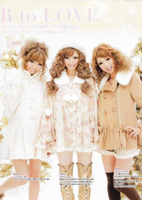 Himekaji Outfits, Cute Winter Coats, Gyaru Fashion, Liz Lisa, J Fashion, Harajuku Fashion, Kawaii Fashion, Japanese Fashion, Pretty Outfits