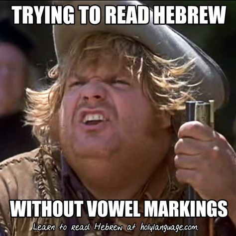 And hats off to Robert with Melek Design for the meme! Send us your Hebrew memes at meme@holylanguage.com and we'll share yours too. Jewish Memes Funny, Jewish Jokes, Hebrew Learning, Religion Memes, Religious Jokes, Leviticus 23, Learning Hebrew, Hebrew Lessons, Jewish Humor