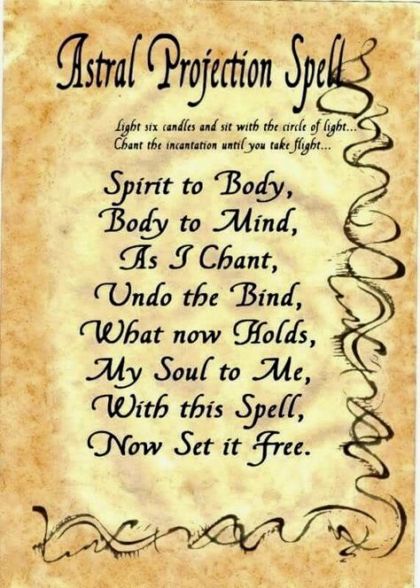 Astral Projection Spells Spells To See Spirits, Astral Projection Spell Jar, Simple Spells For Beginners, Witch Spells, Witch Things, Witchcraft Spells For Beginners, Charmed Book Of Shadows, Spells For Beginners, Witchcraft Spells