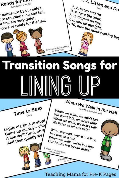 lining up songs for preschool - printables Preschool Walking In Line Songs, Lining Up Songs Preschool, Transition Songs Elementary, Attention Getters For Teachers Preschool, Line Up Spots On Floor Preschool, Prek Songs, Line Up Songs, Transition Songs For Preschool, Songs For Preschool