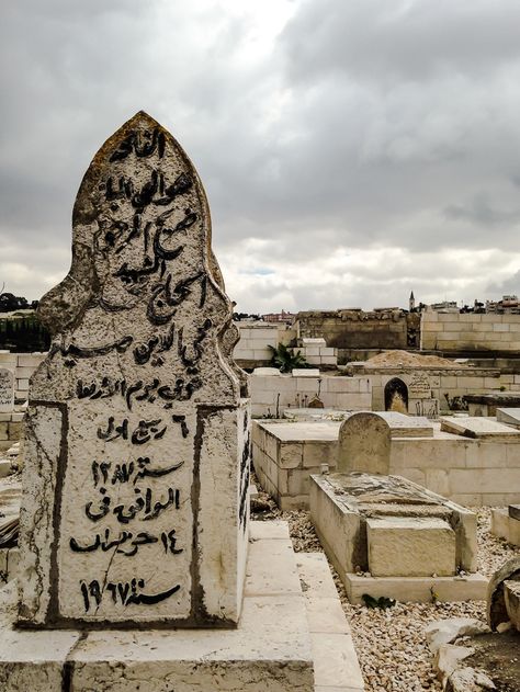 The Muslim Cemetery in Jerusalem > Digging into Jerusalem's melting pot of religions by exploring its main cemeteries > Read the article here: http://www.blocal-travel.com/cemetery/jerusalem-cemeteries/ Muslim Cemetery, Melting Pot, Abandoned Places, Banksy, Middle East, Cemetery, Places To See, Mount Rushmore, Travel Inspiration