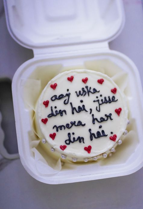 Round Bento Cake- with hearts on top Bento Cake, Cake