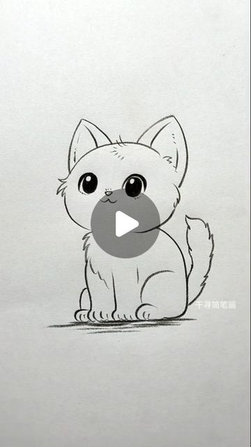 Simple and Easy Drawing Ideas on Instagram: "Learn how to draw a cute cat with this fun and easy tutorial! 🐱✏️ In this video, we'll guide you step-by-step through the process of sketching an adorable cat, from its playful eyes to its fluffy tail. Perfect for artists of all ages and skill levels, this tutorial will help you capture the charm of a cute cat on paper. Join us and create your own purr-fect drawing!" How To Draw Easy Cute Animals, Cute Animals To Draw Easy Step By Step, How Do You Draw A Cat, Cat Eyes Drawings Easy, Quick Easy Sketches To Draw, Cat Easy Sketch, How To Sketch A Cat, Draw A Cat Step By Step, Cat Drawing Simple Easy Cute