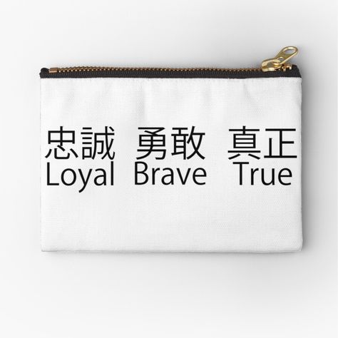 #loyal #brave #true #mulan #chinese #characters #disney #princess #bold #words #encouragement #motivational #inspirational #inspire #motivate #women #strong #strength #cool Cursive Tattoos For Women, Loyal Brave True, Witch Beauty, Words Encouragement, Powerful Tattoos, China Tattoo, Characters Disney, Cursive Tattoos, Bold Words