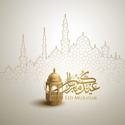 Eid mubarak arabic calligraphy greeting ... | Premium Vector #Freepik #vector #design Eid Mubarak Arabic Calligraphy, Eid Post, Eid Mubarak Arabic, Eid Al Fitr Greeting, Eid Boxes, Eid Al Adha Greetings, Eid Mubarak Background, Eid Mubarak Greeting Cards, Eid Mubarak Card