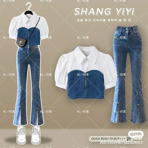 Blue Newjeans, Asian Fashion Style, White Co Ord Set, Night Outing, Jpop Aesthetic, Outfit Ideas For Date, Outing Ideas, Outfit Ideas Korean, White Blouse Top