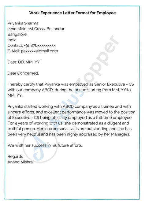 Experience Letter Format | Work Experience Letter, Samples, How To Write Experience Letter? - A Plus Topper Work Experience Letter, Experience Letter Format, Experience Letter, Experience Certificate, Free Printable Certificates, Job Letter, Official Letter, Certificate Format, Letter To Teacher