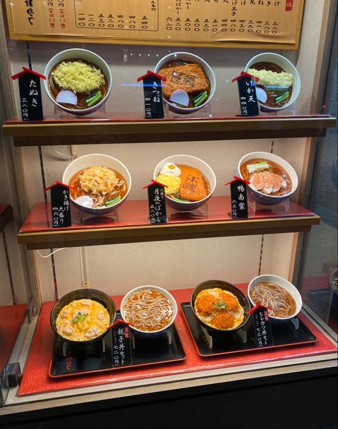 #japanese #ramen #fakefood Ramen Store, Noodle Shop, Instant Ramen, Japanese Ramen, Fake Food, Store Front, Store Display, San Valentino, Ramen