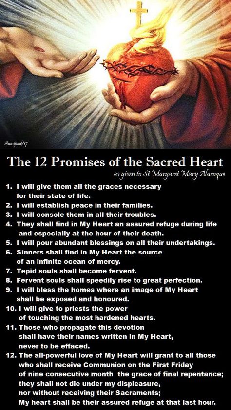 Sacred Heart Of Jesus And Immaculate Heart Of Mary, 12 Promises Of The Sacred Heart, St. Margaret Mary Alacoque, Sacred Heart Devotion, Margaret Mary Alacoque, St Margaret Mary, Saint Margaret, Catholic Prayers Daily, Catholic Beliefs