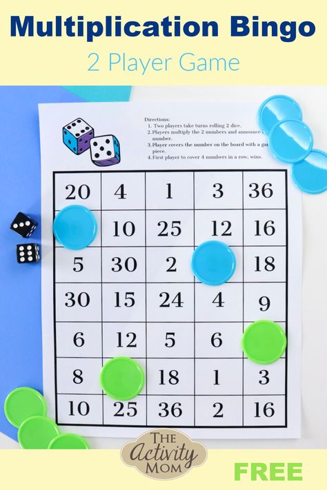 Multiplication Bingo Free Printable, Diy Multiplication Games, Multiplication Board Games, Multiplication Practice Games, Free Multiplication Games, Multiplication Games Free, Multiplication Bingo, Mental Math Games, Math Fact Games