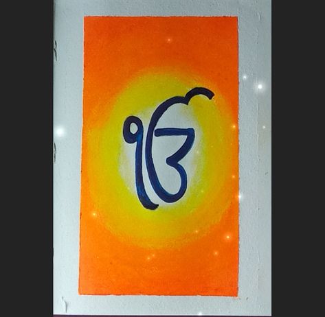 Happy Gurupurab, Drawing Happy, Easy Drawing, Lululemon Logo, Easy Drawings, Retail Logos, Projects To Try, Drawings, Quick Saves