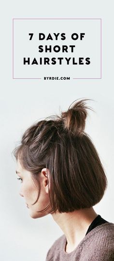 Easy Short Hairstyles, Hairstyles For Everyday, Braided Hairstyle, Super Short Hair, Super Hair, Beachy Waves, Trendy Haircuts, Trendy Hair Color, Product Recommendations