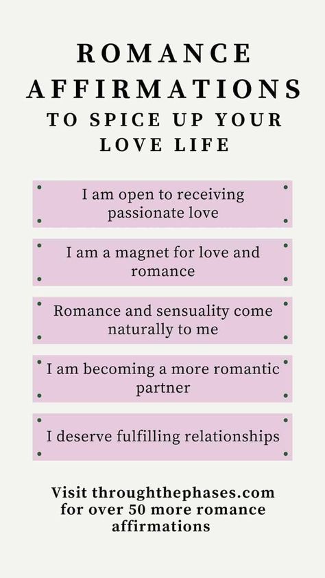 Lover Affirmation, Romance Affirmations, Romance Manifestation, Dating Affirmations, Manifesting Relationships, Manifest Soulmate, Spice Up Your Love Life, Relationship Affirmations, Positive Relationship