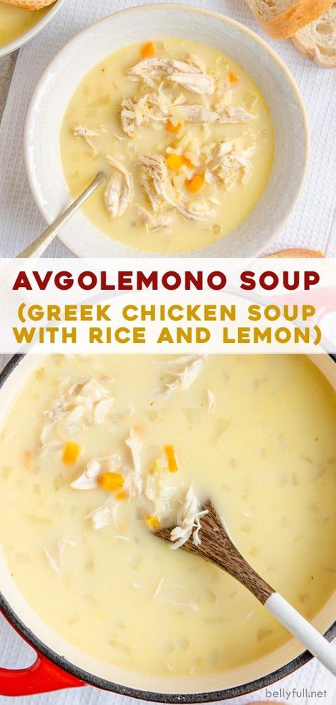 Avgolemono Soup is a traditional Greek Lemon Chicken Soup with rice that gets richness from eggs and tang from fresh lemons. This recipe is silky smooth, light, bright, healthy, and wonderful! Greek Lemon Soup, Chicken Soup With Rice, Greek Lemon Rice Soup, Lemon Rice Soup, Greek Lemon Rice, Soup With Rice, Avgolemono Soup, Greek Lemon Chicken Soup, Lemon Soup