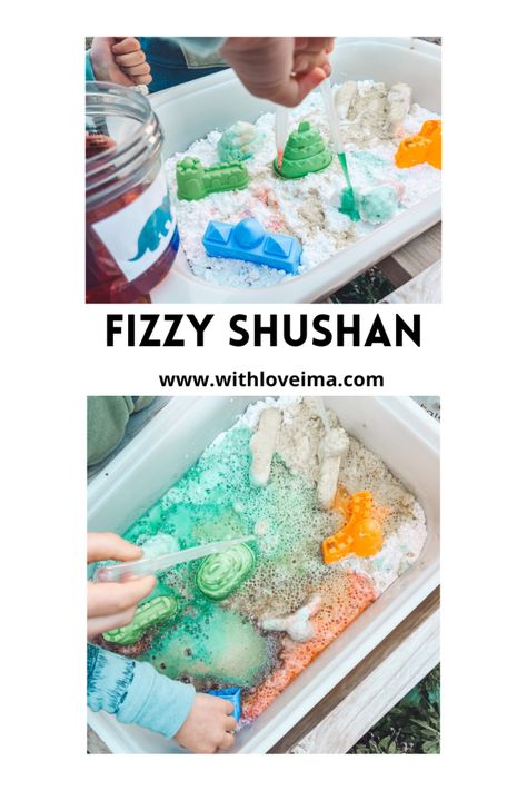 Purim Science Activities, Purim Sensory Bin, Purim Preschool Reggio, Purim Activities For Toddlers, Groggers For Purim Preschool, Purim Activities Preschool, Purim Activities For Kids, Purim Crafts Preschool, Purim Activities