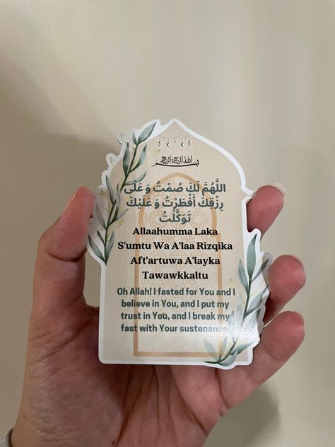 Excited to share this item from my #etsy shop: Magnet for Dua for opening the fast in Ramadan , Muslim,Islam, Iftar, gifts, eid, fasting, Iftar Gift Ideas, Ramadan Cricut Ideas, Ramadan Iftar Ideas, Iftar Party Ideas, Ramadan Painting, Simple Captions For Instagram, Iftar Dua, Dua Cards, Ramadan Card