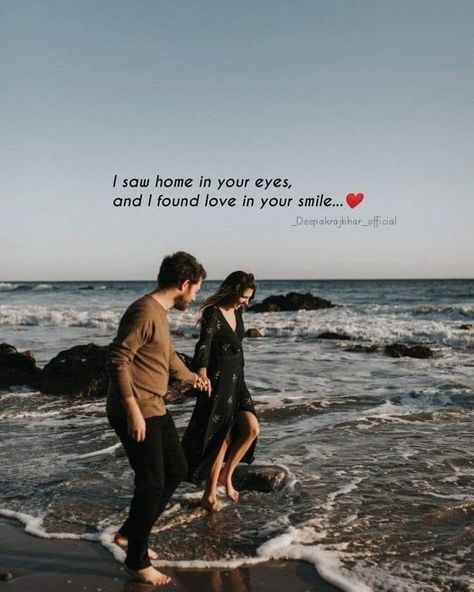 Love Beach Quotes, Quotes For Your Love, Life Partner Quote, Partner Quotes, Quotes About Strength And Love, Romantic Love Messages, Love Beach, Couples Quotes Love, Vacation Quotes