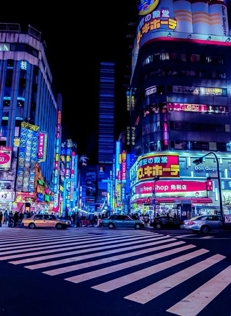 Japan Background Aesthetic, Tokyo Night Aesthetic, Tokyo Background, Japon Aesthetic, Japan At Night, Tokyo At Night, Ville Cyberpunk, Tokyo Streets, Japan Night