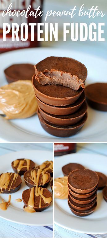 Chocolate peanut butter protein fudge is a low-sugar way to enjoy a rich and creamy chocolaty sweet treat. Simple to make and packed with protein! Protein Fudge, Protein Baking, Healthy Protein Snacks, Protein Treats, Protein Powder Recipes, Protein Desserts, Peanut Butter Protein, Powder Recipe, Chocolate Protein Powder