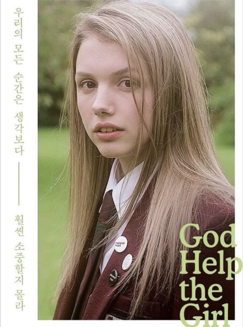 God Help The Girl, Cassie Skins, Hannah Murray, Skins Uk, Indie Movies, Cinema Posters, Good Movies To Watch, Movie List, Music Film