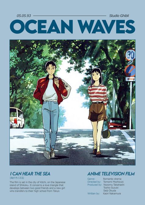 I Can Hear the Sea movie poster wallpaper anime Studio Ghibli aesthetic Ocean Waves Poster Ghibli, Ghibli Aesthetic Poster, Studio Ghibli Poster Aesthetic, Ocean Waves Ghibli Wallpaper, Ghibli Poster Aesthetic, Studio Ghibli Movie Posters, Ocean Aesthetic Poster, Ghibli Movie Poster, Ocean Waves Ghibli