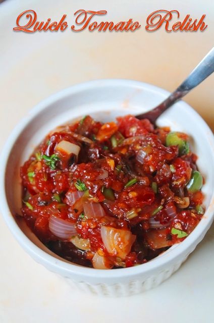 Tomato Relish Recipe, Capsicum Chutney, Green Tomato Relish, Tomato Chutney Recipe, Relish Recipe, Tomato Relish, Tandoori Masala, Relish Recipes, Tomato Chutney