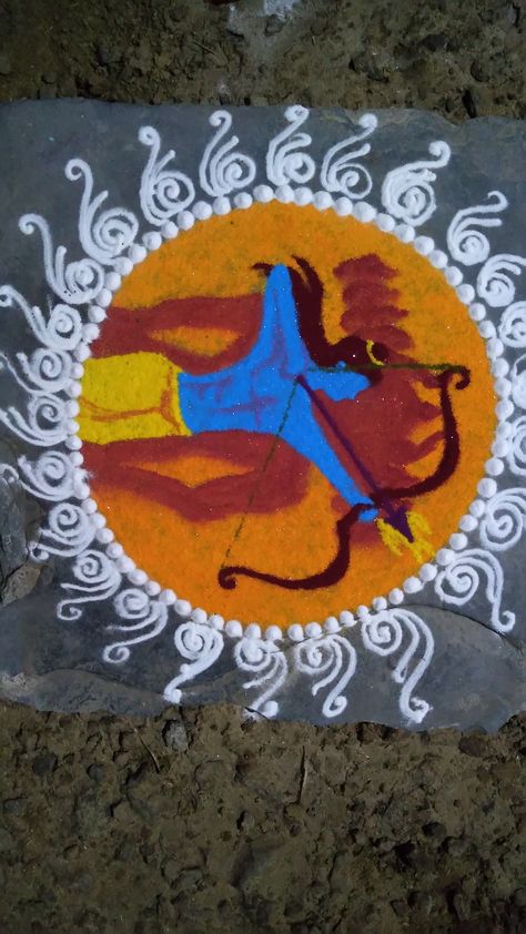 Dhanush Rangoli, Tiger Rangoli Design, Dusshera Rangoli Designs, Siya Ram Rangoli, Ram Ji Rangoli Design, Shri Ram Rangoli Design, Ram Sita Rangoli For Diwali, Roop Chaudas Rangoli, Ram Rangoli Design