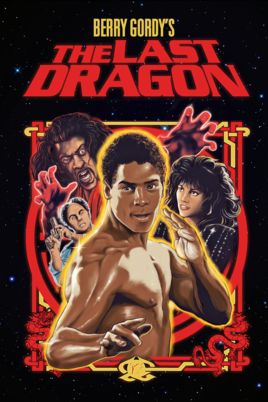 I had the glow" is a reference to the 1985 movie The Last Dragon The Last Dragon Movie, Last Dragon Movie, African American Movies, Black Power Art, Berry Gordy, Soulful Art, Black Planet, Dragon Movies, The Last Dragon