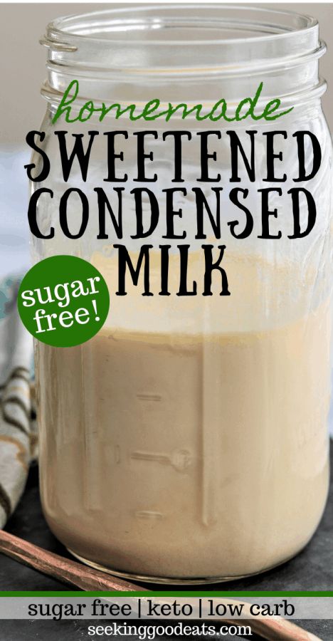 Sugar Free Sweetened Condensed Milk, Sugar Free Condensed Milk, Homemade Sweetened Condensed Milk, Recipes Only, Dairy Free Low Carb, Coconut Dessert, Condensed Milk Recipes, Brownie Desserts, Keto Friendly Desserts