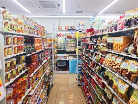 Tokyo convenient store Convenience Store Reference, Tokyo Convenience Store, Asian Convenience Store, Vincent Core, Super Mercado, Asian Store, Convenient Store, Tire Swings, Couple Poses Reference