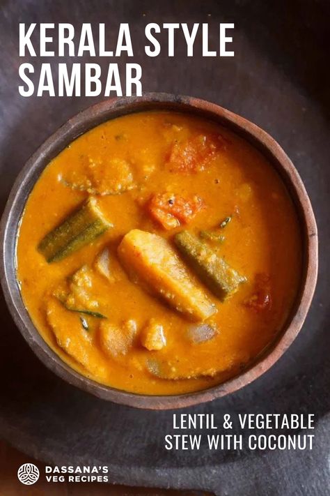 Sambar Recipe Indian, Kerala Food Recipes, Sambhar Recipe, Roasted Coconut, Veg Recipes Of India, Sambar Recipe, Kerala Recipes, Idli Recipe, Gujarati Food