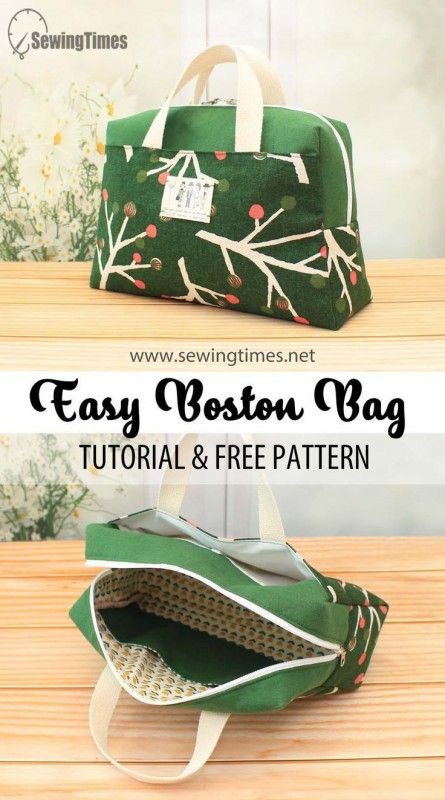 Sew Different Patterns, Crochet Project Bag Sewing Pattern, Zipper Sewing Projects, Handbag Patterns To Sew, Sewing Machine Bag Pattern, Craft Bag Sewing Pattern, Work Bag Sewing Pattern, Sewing Bag Projects, Simple Purse Patterns Free