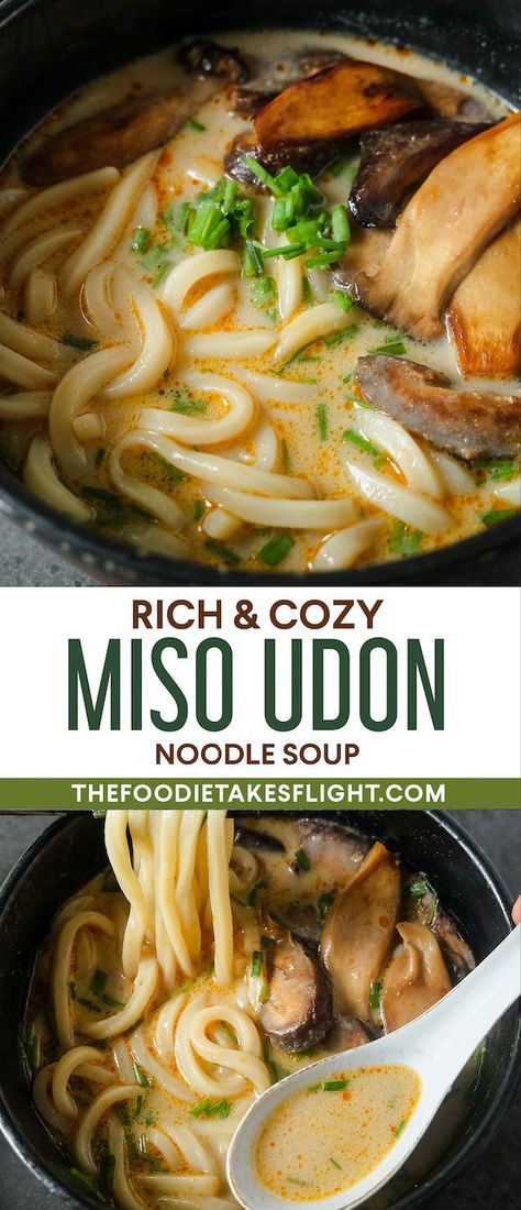 Miso Udon Noodle Soup with Teriyaki Mushrooms Noodle Recipes, Teriyaki Mushrooms, Miso Udon, Udon Soup, Udon Noodle Soup, Udon Noodle, Salad Pasta, Asian Soup, Deilig Mat