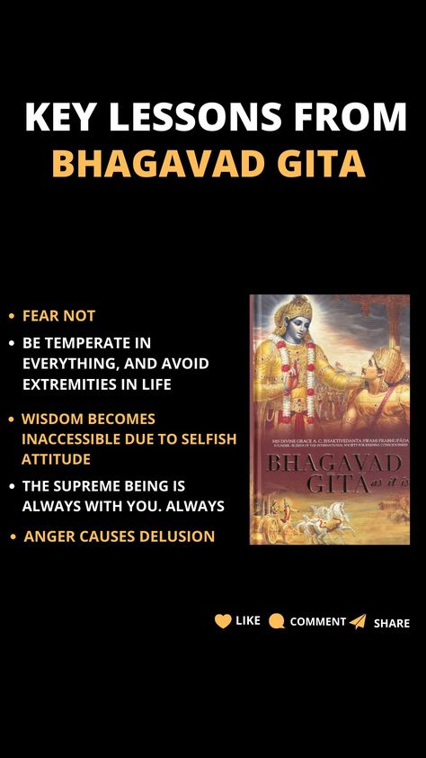 "Life Wisdom Unveiled: Key Lessons from Bhagavad Gita" Lessons From Bhagavad Gita, Bhagwat Gita, Likeable Quotes, Life Wisdom, Divine Grace, Bhagavad Gita, Spiritual Wisdom, The Wisdom, Anger