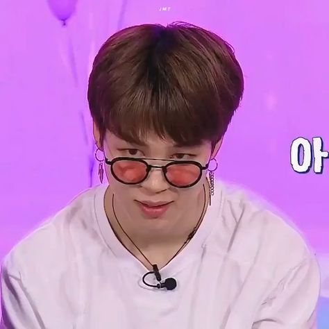 Jimin Eye Roll, Rolling Eyes, Jimin Gifs, Jimin Birthday, Jimin Gif, Round Eyes, Bts Gif, Park Ji Min, Jimin Park