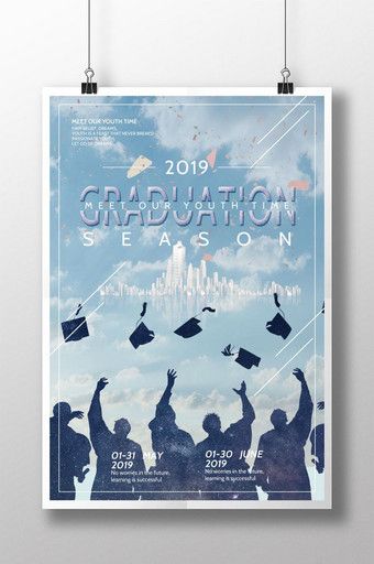 Poster Ideas For College, Graduation Poster Design, Graduation Poster Ideas, Architectural Sheets, Carnival Poster, Christmas Phone Backgrounds, Backdrop Graduation, Graduation Images, College Poster