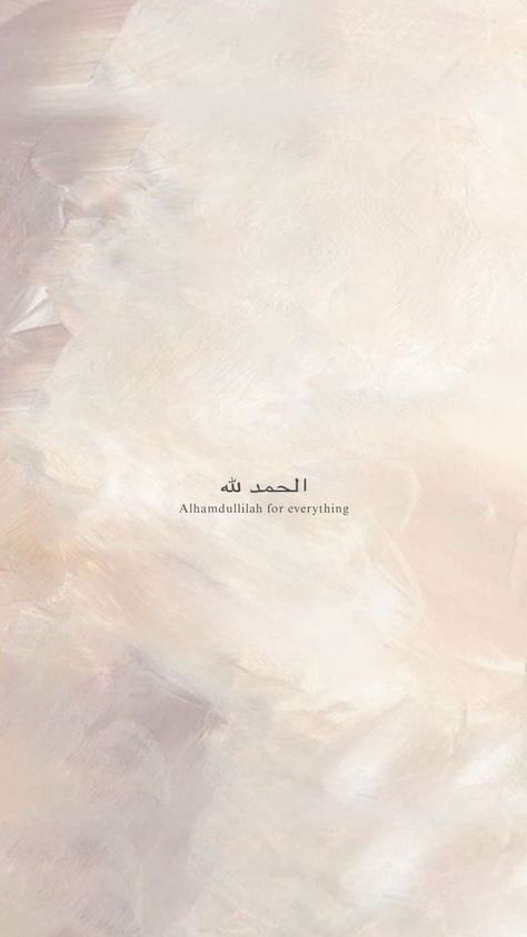 #islamic_video #islamicwallpaper #wallpaper #wallpaperideas #islam #is... | islamic wallpapers | TikTok Nuetral Pallete Wallpaper Quotes, Beige Islamic Wallpaper, Islamic Reminders Wallpaper, Alhumdulillah Quotes Wallpaper, Beige Wallpaper Ipad, Islam Beige, Allah Quotes Wallpaper, Islamic Iphone Wallpaper, Soft Beige Wallpaper