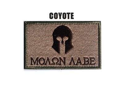 Cool Skull Patch Iron Patches, Patches For Jackets, Tactical Hat, Polo Vest, Skull Patch, Hook And Loop Fasteners, Tactical Patches, Military Patch, 3d Embroidery