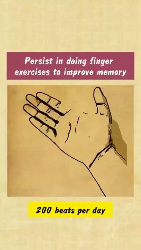 8.7K views · 269 reactions | Persist in doing finger exercises to improve memory.#chinesemedicine #tcm #zhongyi #traditionalchinesemedicine #finger #memory | Acupoint | Acupoint · Original audio Fingers Exercise, Healing Reflexology, Healing Massage, Pressure Point Therapy, Body Massage Techniques, Yoga Facts, Finger Exercises, Hand Exercises, Health And Fitness Apps