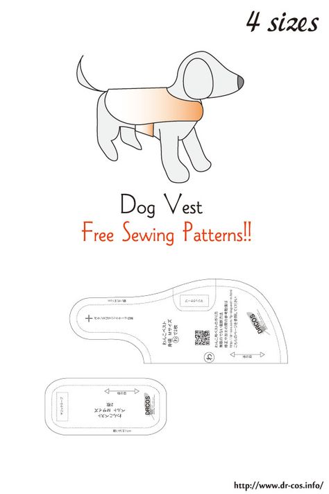 This is the pattern of a Dogvest.   cm size(A4 size) Dog-SS,S,M,L Dog Cape Pattern Sewing, Dog Patterns Sewing Templates, Dog Cape Pattern, Dog Jacket Pattern Free, Dog Vest Pattern, Dog Shirt Pattern, Dog Jacket Patterns, Small Dog Clothes Patterns, Pet Clothes Patterns