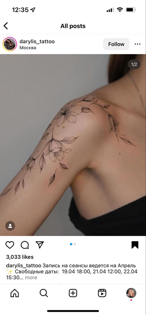 Shoulder Into Arm Tattoo, Vine On Shoulder Tattoo, Floral Vine Shoulder Tattoo, Flower On Vine Tattoo, Elegant Arm Tattoos For Women, Shoulder Vine Tattoos For Women, Tattoo Wrapped Around Wrist, Lotus Shoulder Tattoo, Fine Line Shoulder Tattoos For Women