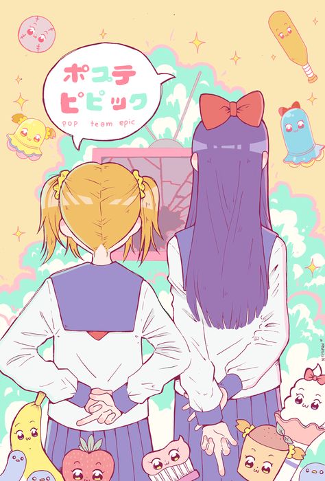 Poputepipikku Pop Team Epic, Tumblr, Wall, Anime, On Instagram, Instagram