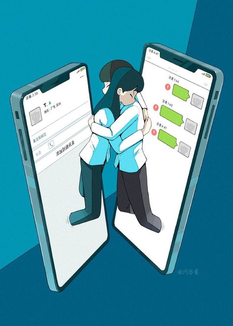 Ldr Relationship, I Love U So Much, Relationship Cartoons, Relationship Comics, Sun Projects, Cute Couple Comics, Funny Text Conversations, Feeling Pictures, Cute Love Wallpapers