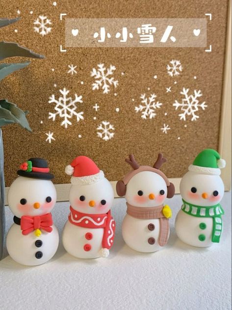 Christmas Wallpapers For Iphone, Fimo Kawaii, Clay Christmas Decorations, Diy Air Dry Clay, Polymer Clay Ornaments, Christmas Wallpapers, Tanah Liat, Clay Diy Projects, Christmas Clay