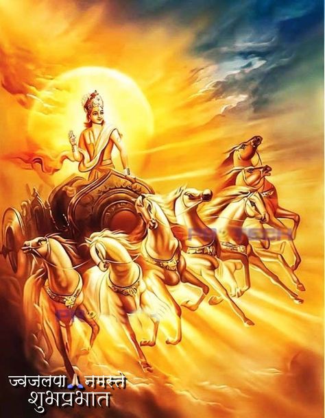 7 Horses Running Painting Vastu Wallpaper, Seven Horses Painting, Surya Dev, Horse Background, Horse Canvas Painting, Photo Background Images Hd, Horse Wallpaper, Good Morning Friends Images, Lord Vishnu Wallpapers