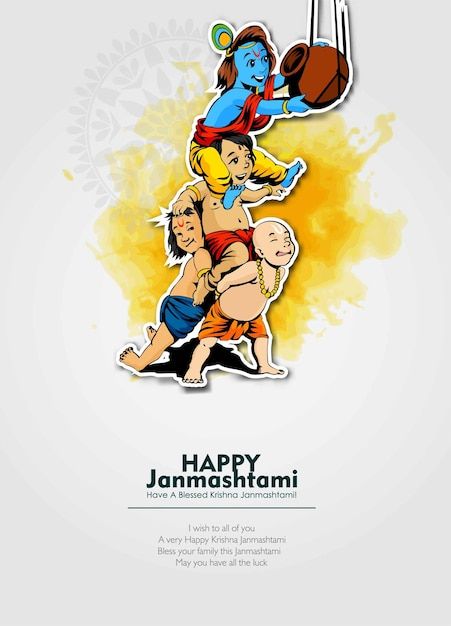 Dahi Handi Images, Dahi Handi Drawing, Krishna Janmashtami Poster, Janmashtami Drawing, Vishnu Lord, Krishna Birth, Dahi Handi, Krishna Lord, Janmashtami Images