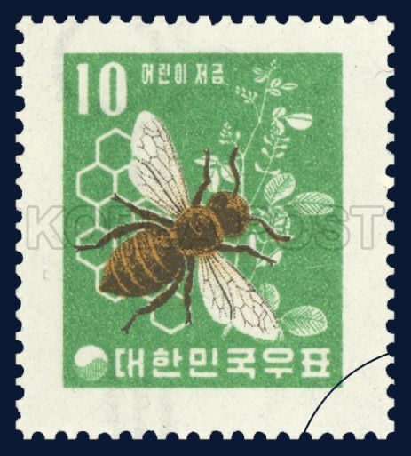 Apis Mellifera, Bee Artwork, Postage Stamp Design, Korea South, Stamp Catalogue, Cat Stamp, Mail Stamp, Postage Stamp Art, Bee Cards