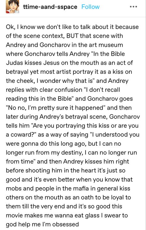 Goncharov X Andrey, Goncharov 1973 Fanart, Goncharov 1973, Some Good Quotes, Geek Humor, Text Posts, Tumblr Funny, Tumblr Posts, Writing Tips