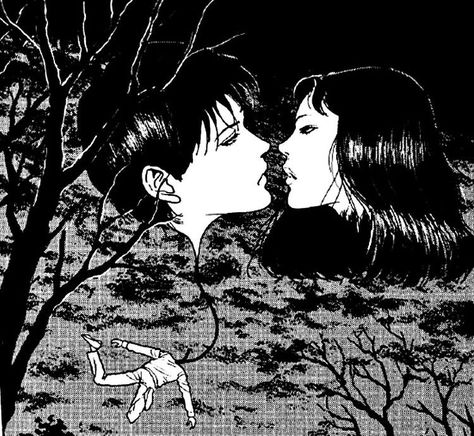 Junji Ito